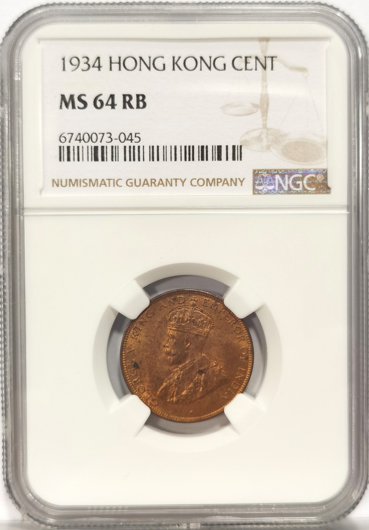 博洋堂世界钱币拍卖第034期（全场包邮） NGC MS64RB 香港1934年乔五一仙铜币
