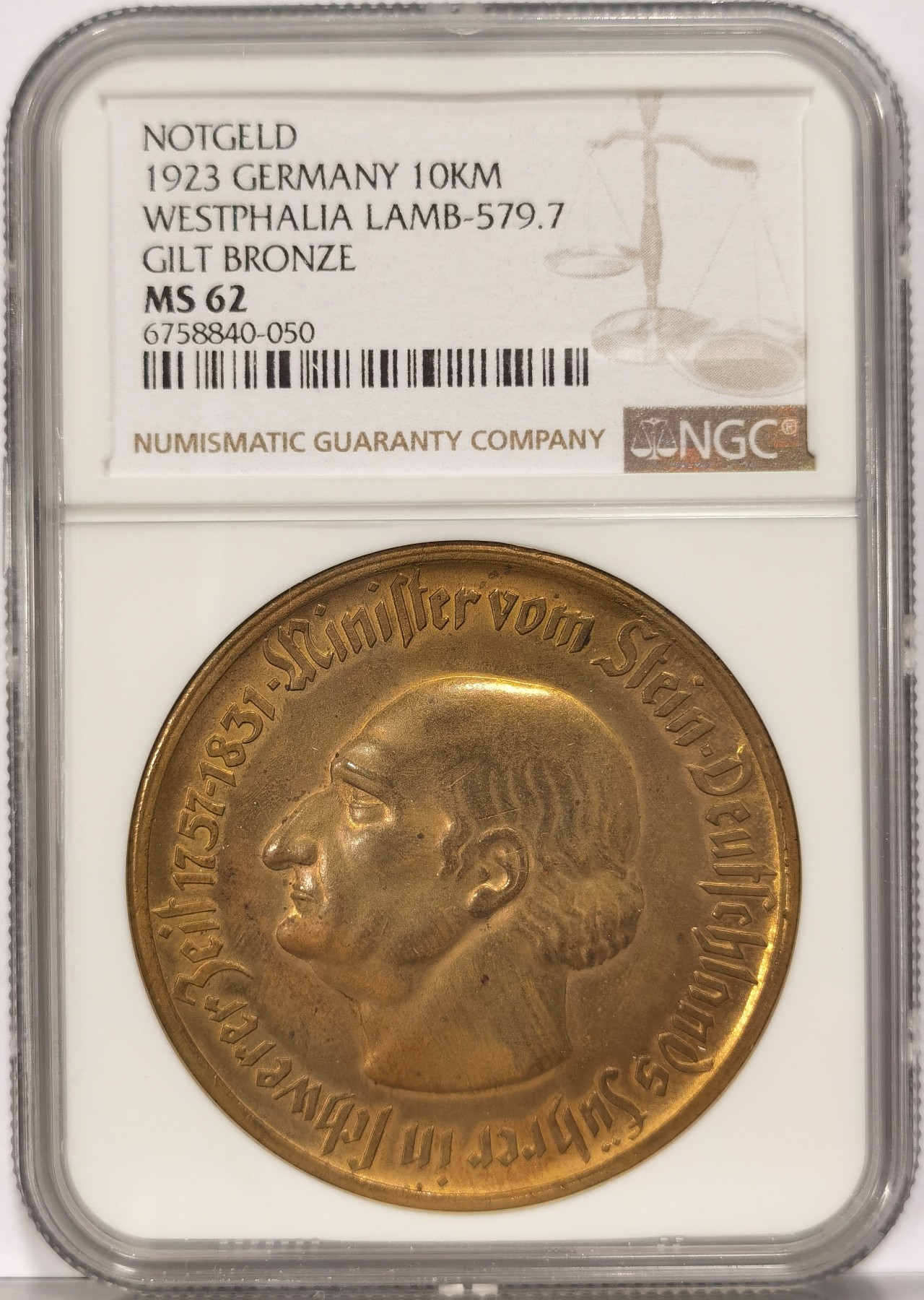 博洋堂世界钱币拍卖第034期（全场包邮） NGC MS62 1923年德国德紧威斯特法伦10000马克大马币