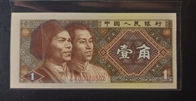 豹子头右大移位补号！仅此一张
