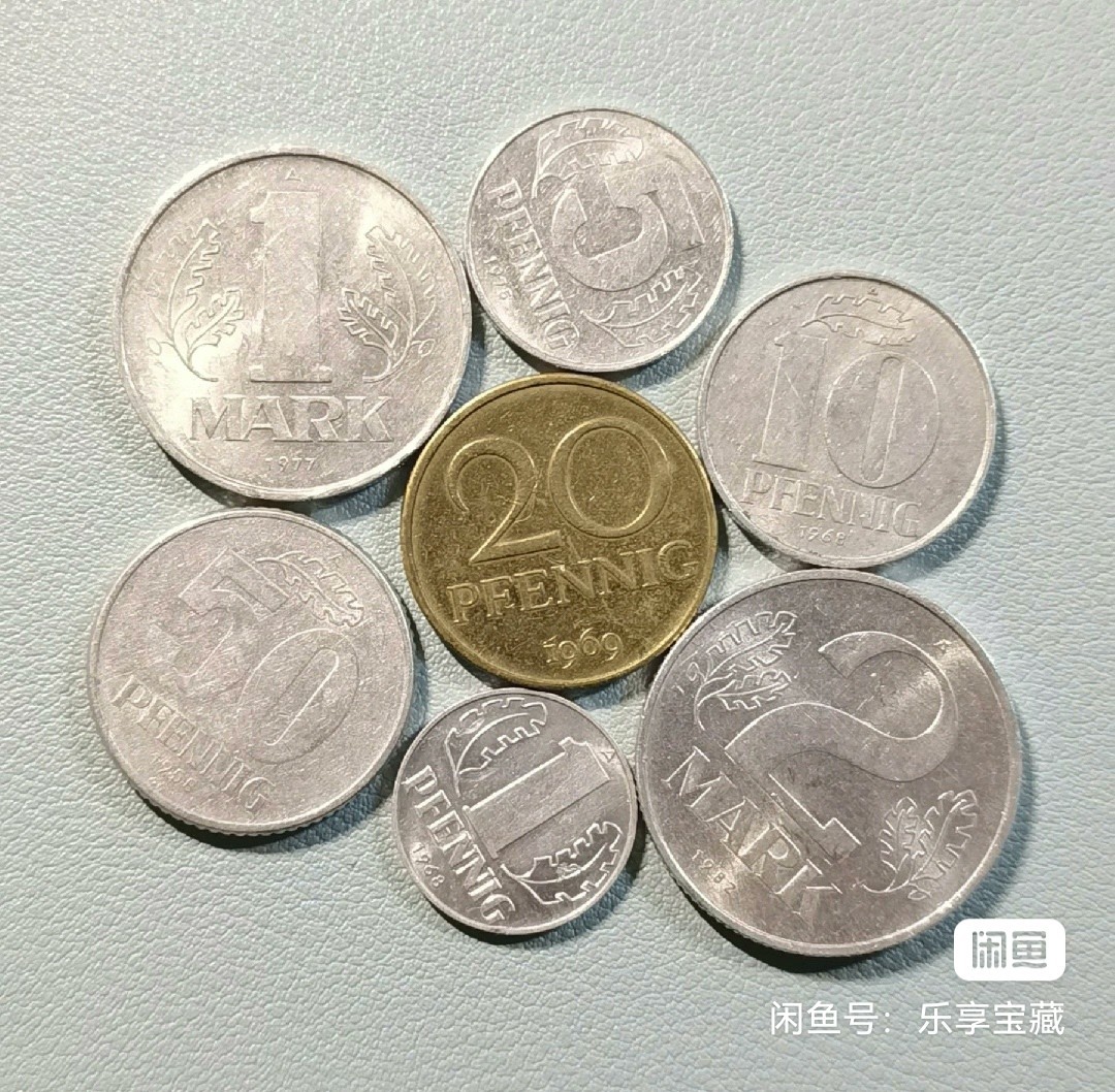 🎉🎊乐享宝藏💎💰~20230722专场 原民主德国钱币