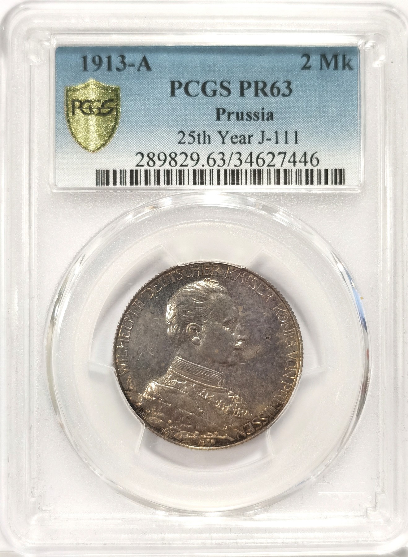 博洋堂世界钱币拍卖第034期（全场包邮） PCGS PR63 德国1913年威廉二世戎装精制2马克，打制深峻镜面感强烈