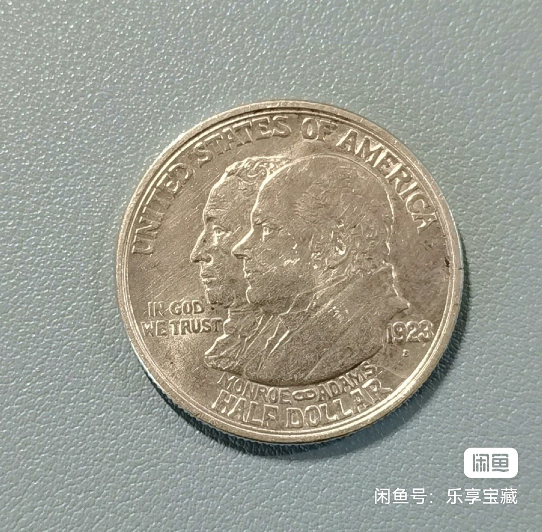 🎉🎊乐享宝藏💎💰~20230722专场 半美元银币~门罗主义
