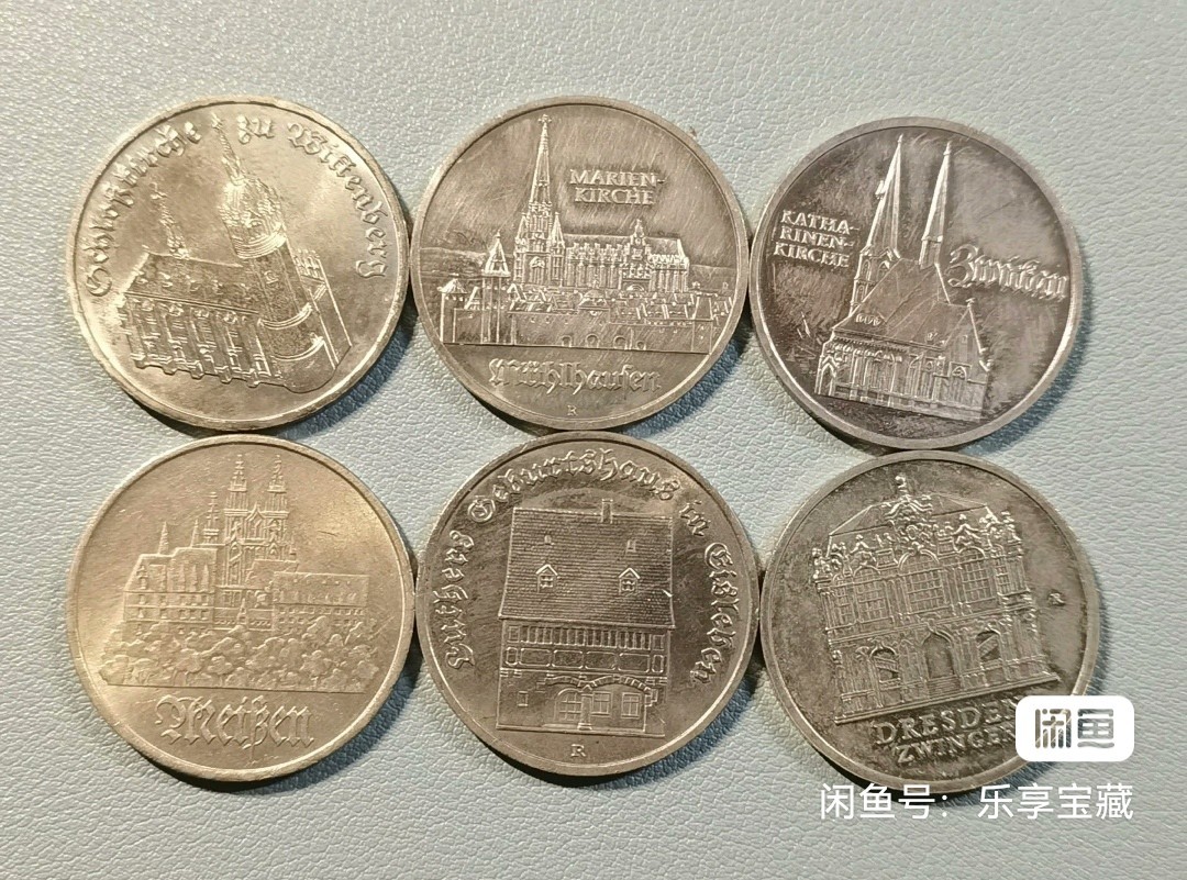 🎉🎊乐享宝藏💎💰~20230722专场 原民主德国5马克纪念币6枚~维滕伯格教堂、梅尔豪森玛丽亚教堂、茨维考圣凯瑟琳教堂、迈森市、马丁·路德的出生地：埃斯勒本、德累斯顿温茨格宫