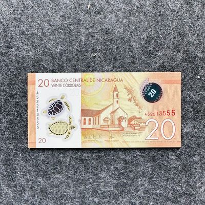 92nd ¥ ¥ 🐰尼加拉瓜2023年500科多巴Polymer塑料钞（升级版），AA首发冠和2019/2021年10和20科多巴（新日期） - 20科多巴，豹子号888，A52213555