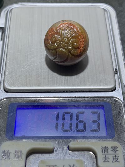 精美冰飘亚光战国红玛瑙手工俏色巧如意2.0圆珠一个， 精美冰飘亚光战国红玛瑙手工俏色巧如意2.0圆珠一个，