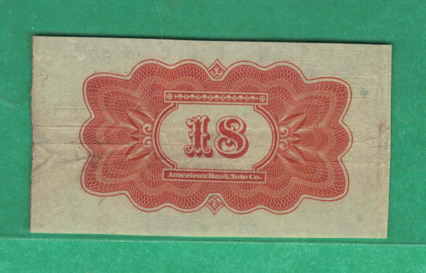俄罗斯4卢布50戈比 1917年(1927年) 伊尔库斯克临时政府国家银行公债 欧洲 实物图
