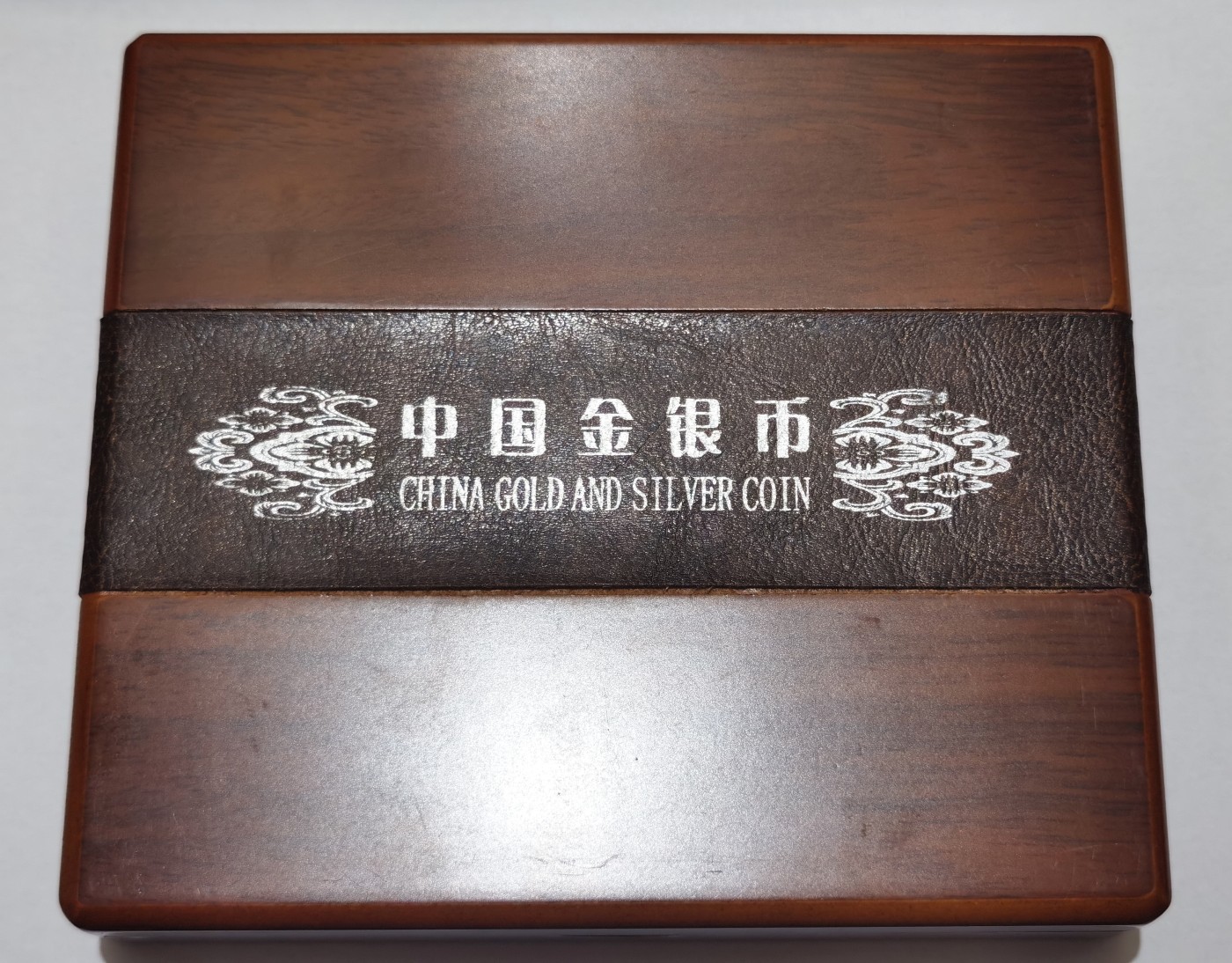 博洋堂世界钱币拍卖第034期（全场包邮） 2007年老凤祥含猪年纪念银条30克，送礼佳品