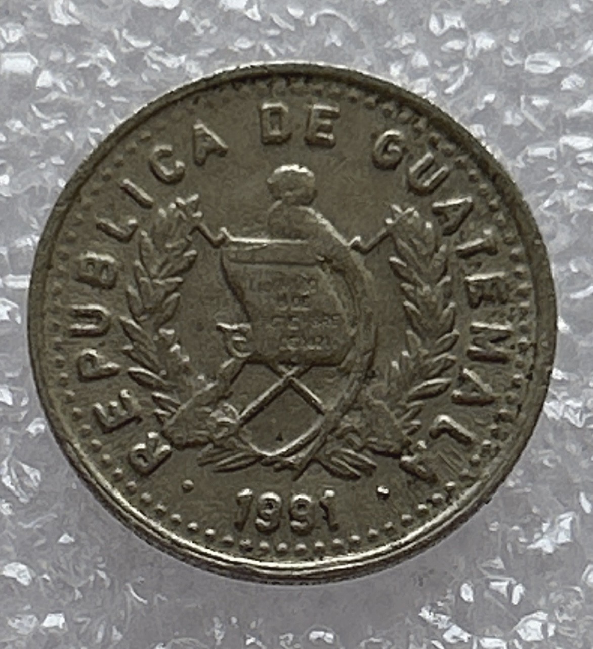 全场一元起拍 世界钱币散币场 第八期 危地马拉1991年5分铜镍币