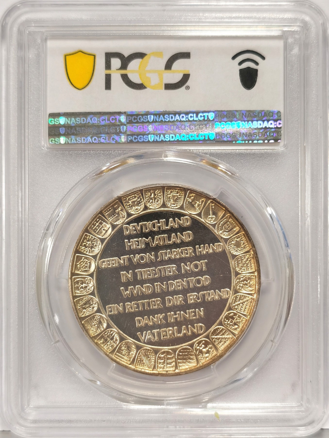 博洋堂世界钱币拍卖第034期（全场包邮） PCGS SP66 德国1930年帝国开辟者与守卫者兴登堡与俾斯麦银章，背面25个邦徽，细节完美，PCGS顶级冠军分数，双面高亮金色包浆，极品收藏，一步到位