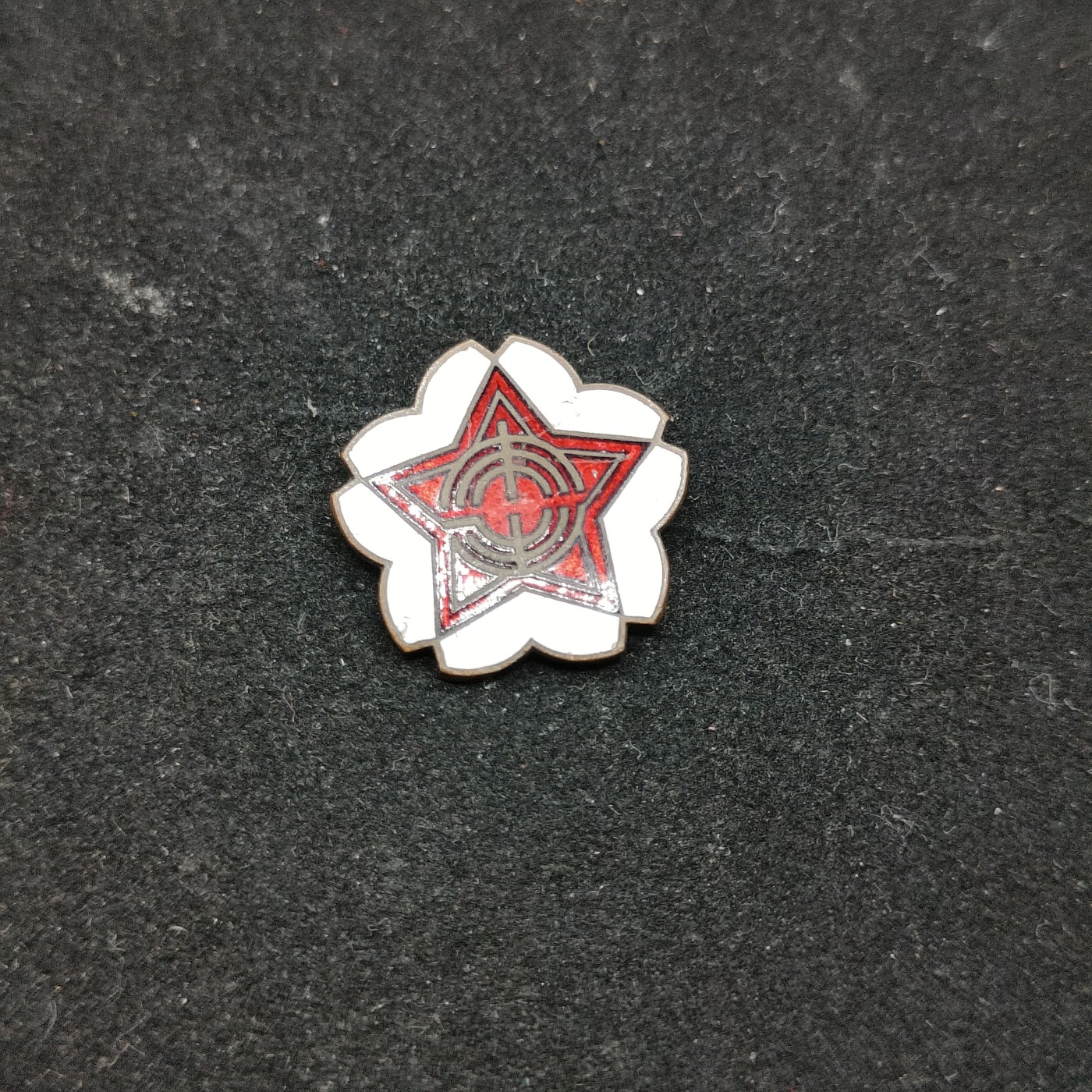 全场0元起拍 第73期 咸鱼国勋章拍卖专场 7月16日（周日）下午6：00开始 日本珐琅徽章