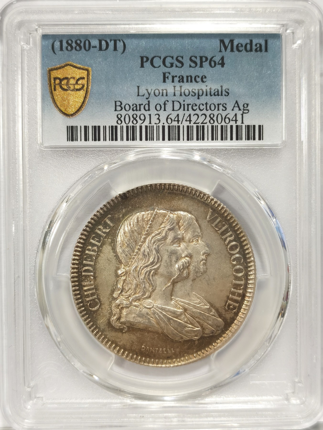 博洋堂世界钱币拍卖第034期（全场包邮） PCGS SP64 法国1880年里昂医院希尔德贝尔特夫妇纪念银章