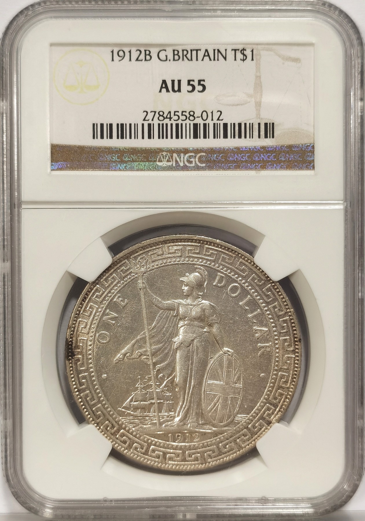 博洋堂世界钱币拍卖第034期（全场包邮） NGC AU55 1912年B版站洋壹圆银币