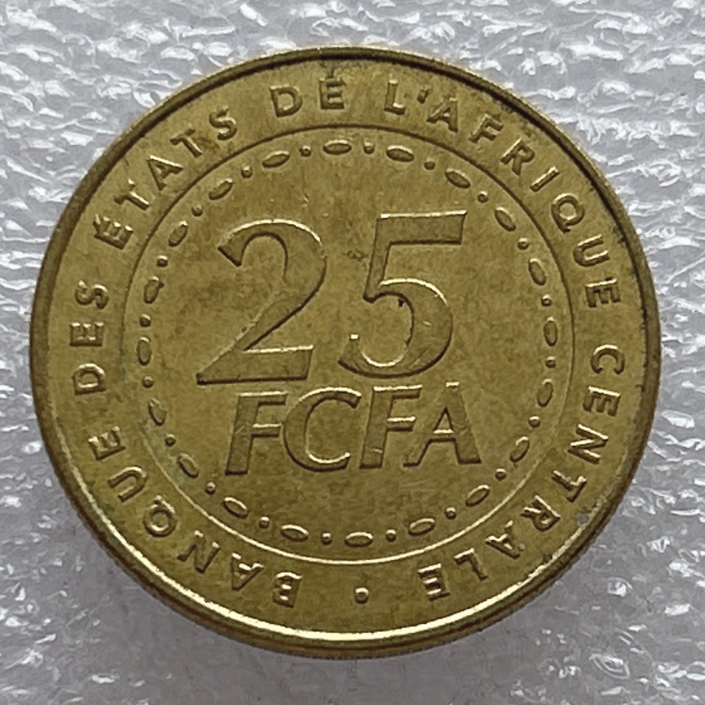 全场一元起拍 世界钱币散币场 第6期 中非喀麦隆加蓬刚果布乍得赤几安哥拉2006年25法郎铜币