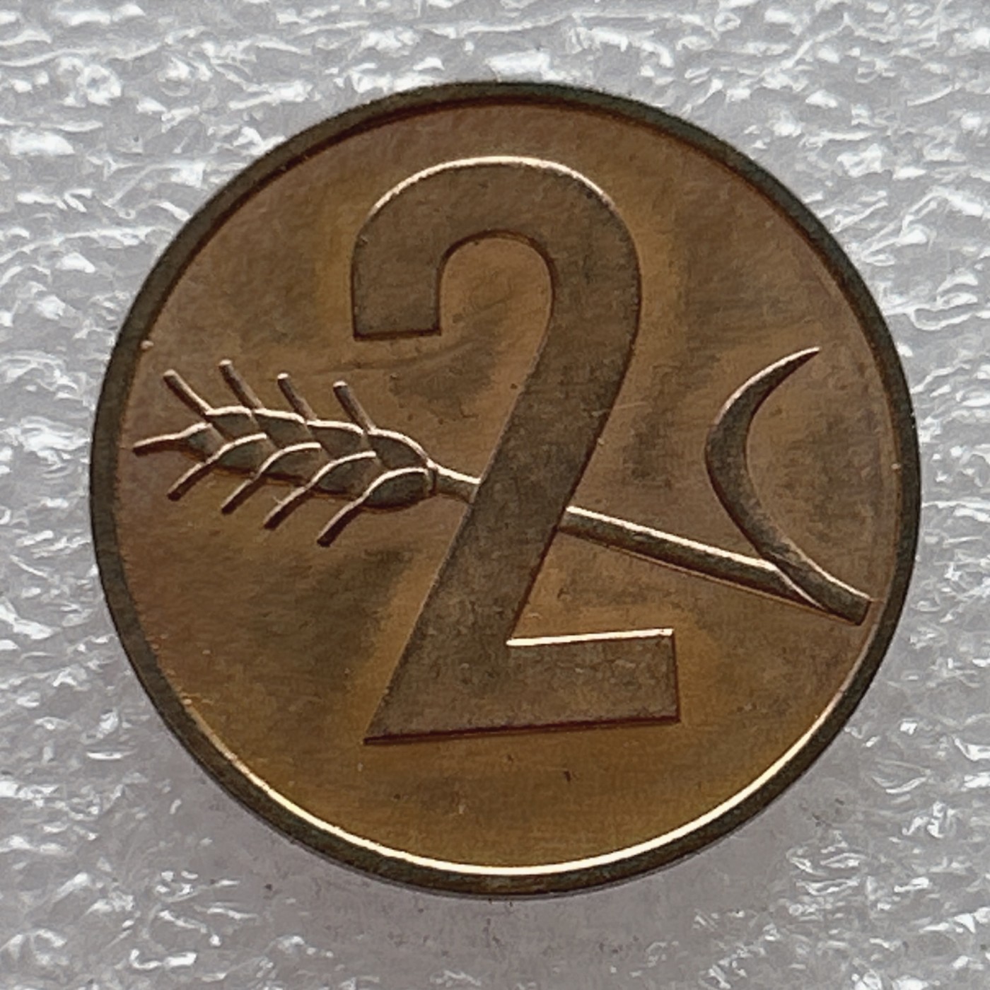 全场一元起拍 世界钱币散币场 第6期 瑞士1974年2分铜币