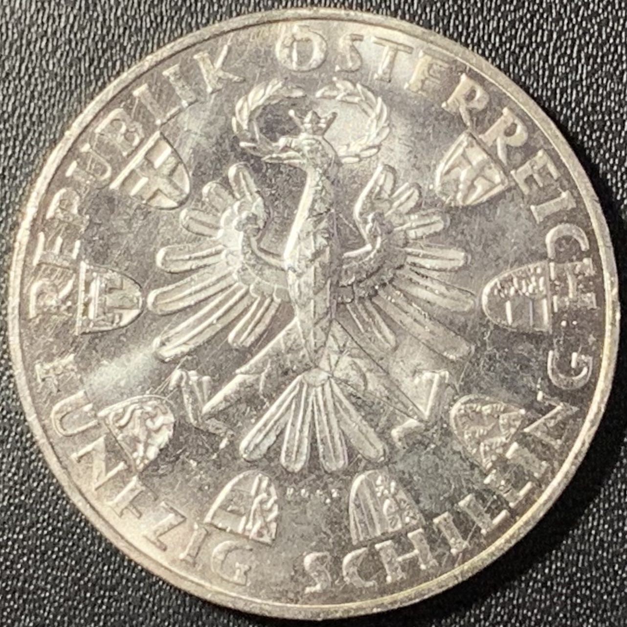 紫瑗钱币——第288期拍卖 奥地利 1959年 蒂罗尔解放150周年 50先令 20克 0.9银 UNC