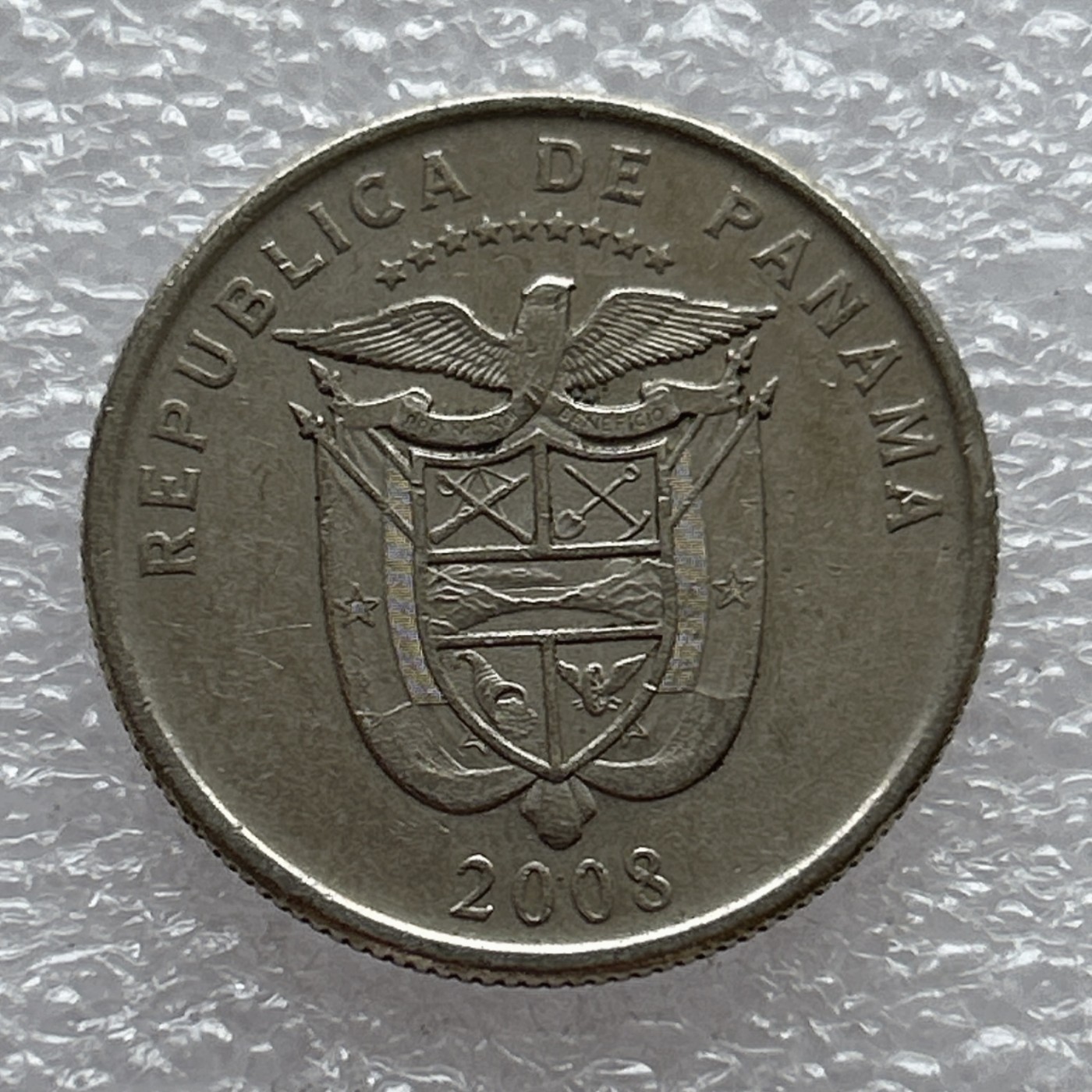 全场一元起拍 世界钱币散币场 第七期 巴拿马2008年1/4巴波亚25分纪念币防治乳腺癌