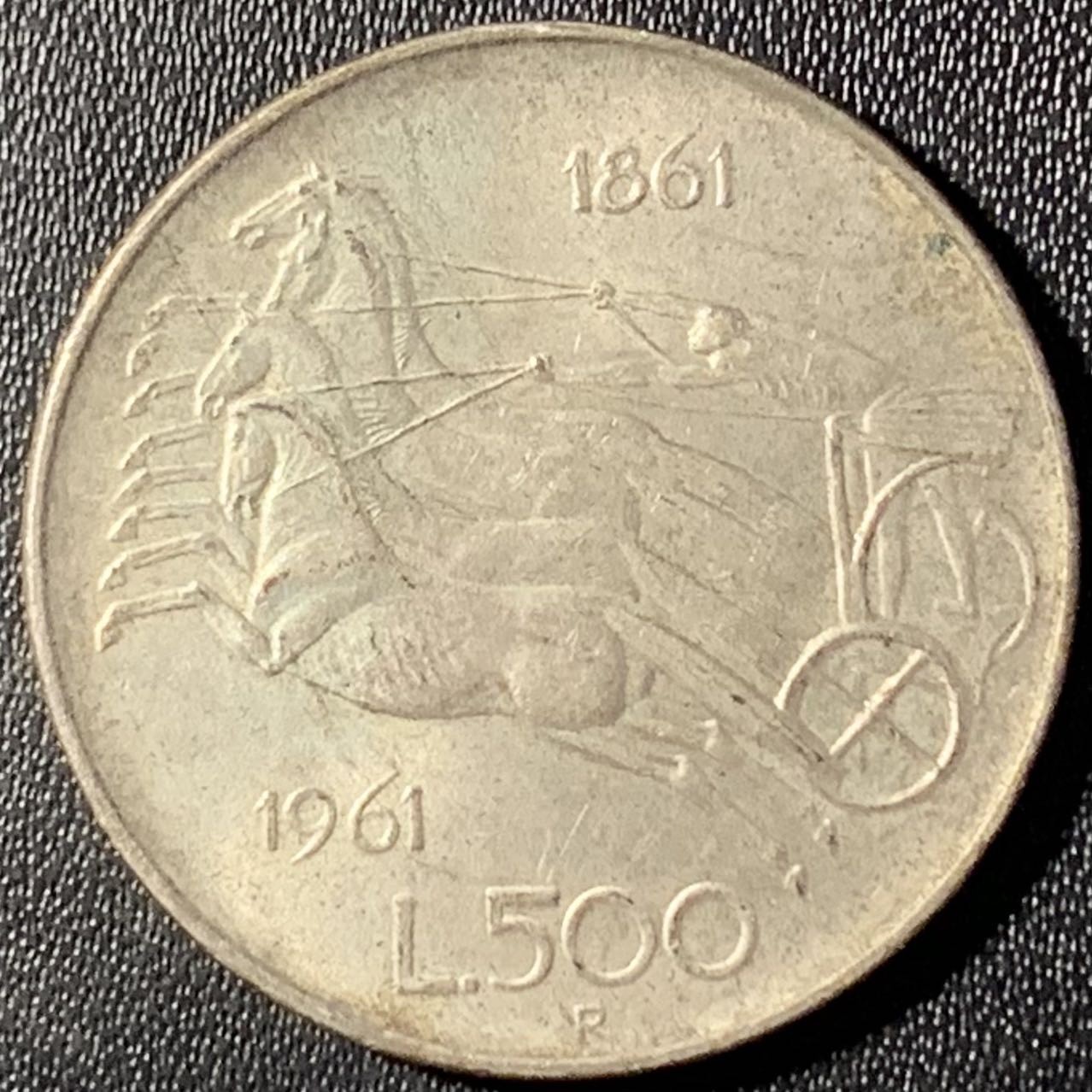 紫瑗钱币——第288期拍卖 意大利 1961年 马车 500里拉 11克 0.835银 