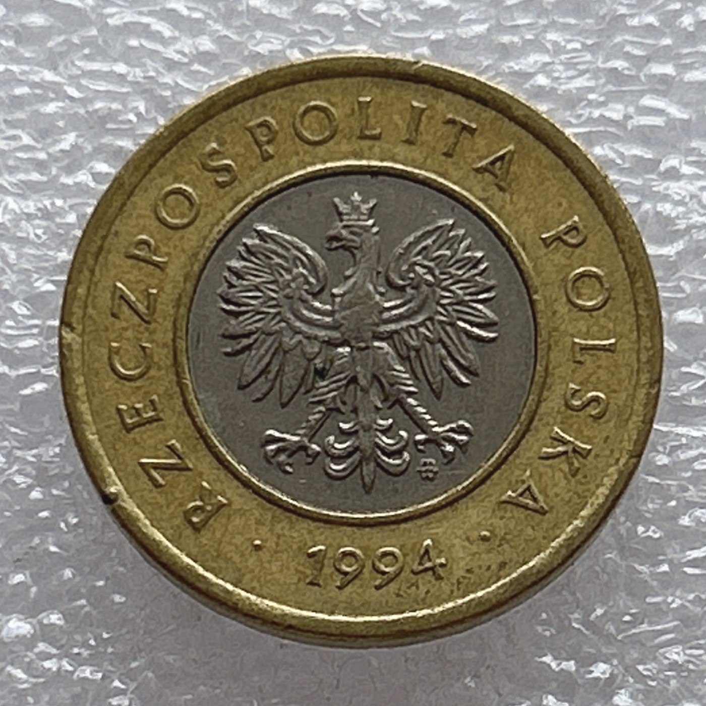 全场一元起拍 世界钱币散币场 第6期 波兰共和国1994年2兹罗提双色双金属币