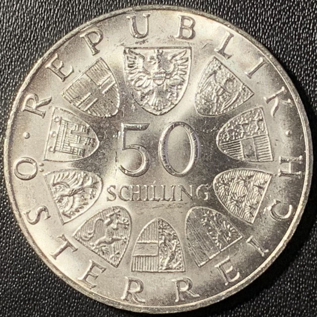 紫瑗钱币——第288期拍卖 奥地利 1970年 因斯布鲁克大学300周年 50先令 20克 0.9银 UNC