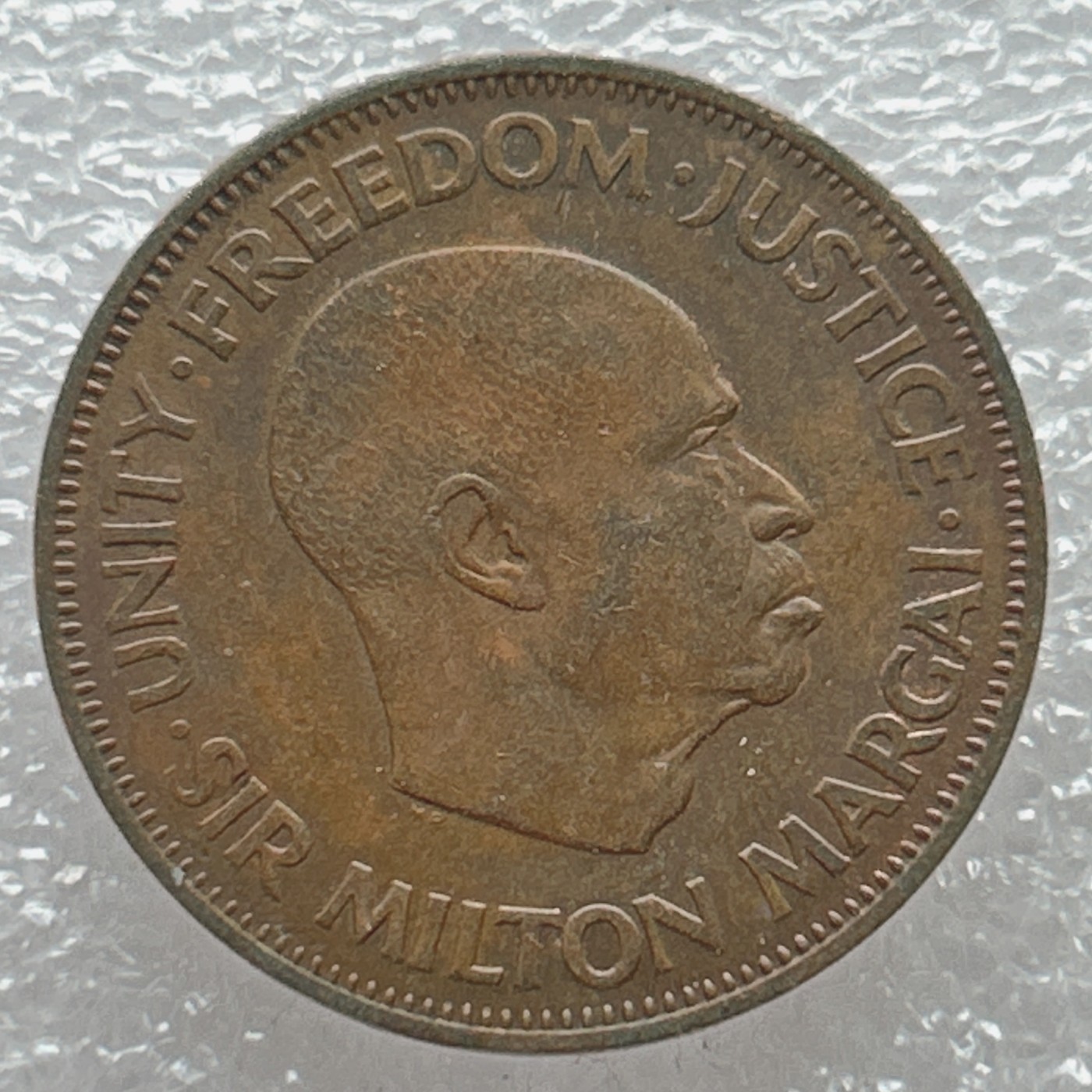 全场一元起拍 世界钱币散币场 第6期 1964年塞拉利昂1分铜币