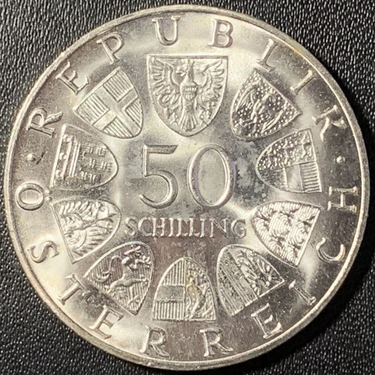 紫瑗钱币——第288期拍卖 奥地利 1969年 马克西米安诞辰450周年 50先令 20克 0.9银 UNC