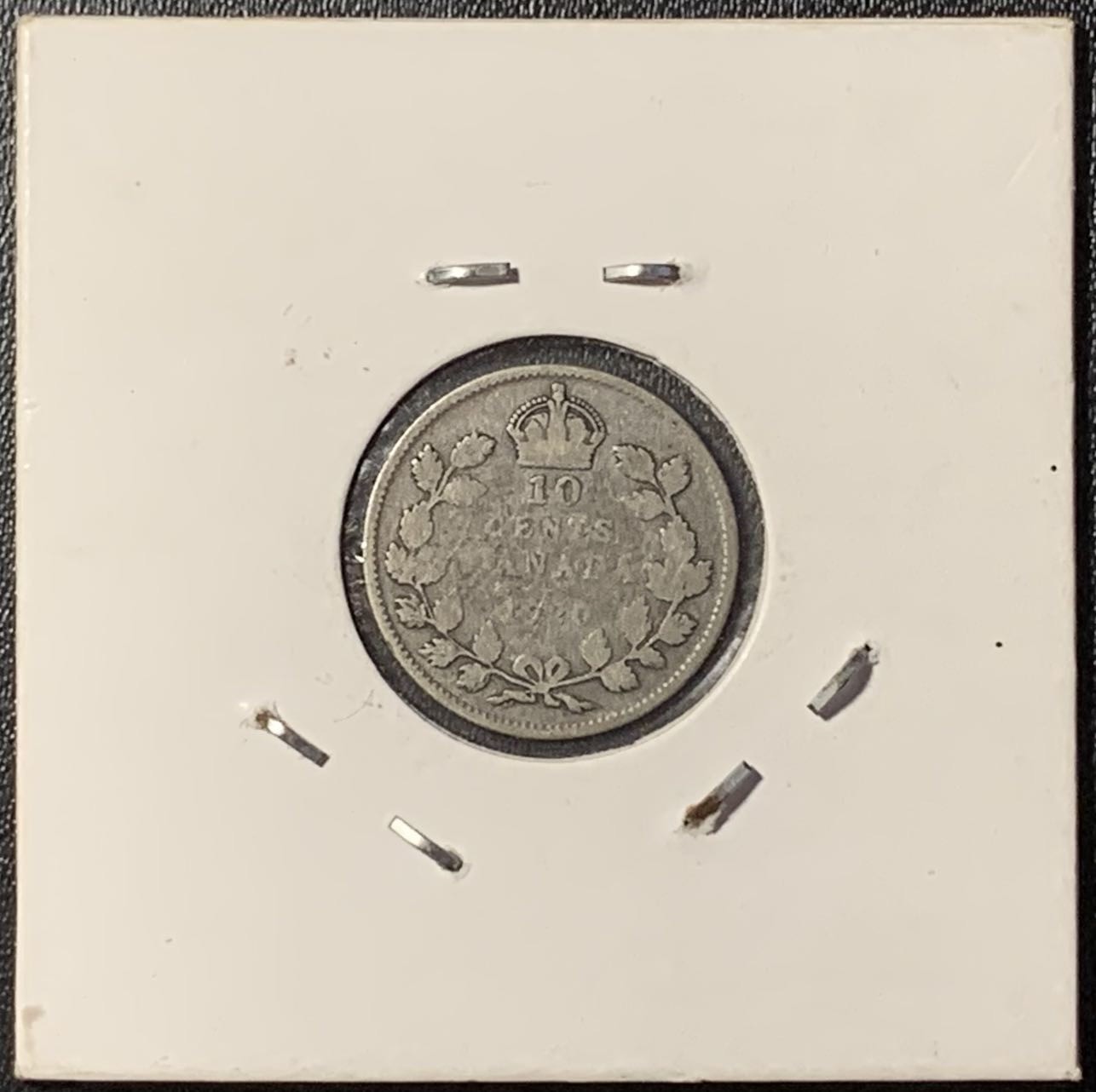 紫瑗钱币——第288期拍卖 加拿大 1920年 乔治五世 10分 2.32克 0.8克