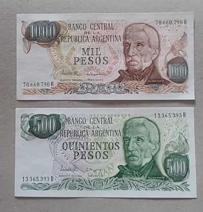 【币将精彩】世界钱币拍卖专场(2023-7-20) - 阿根廷纸币unc两枚