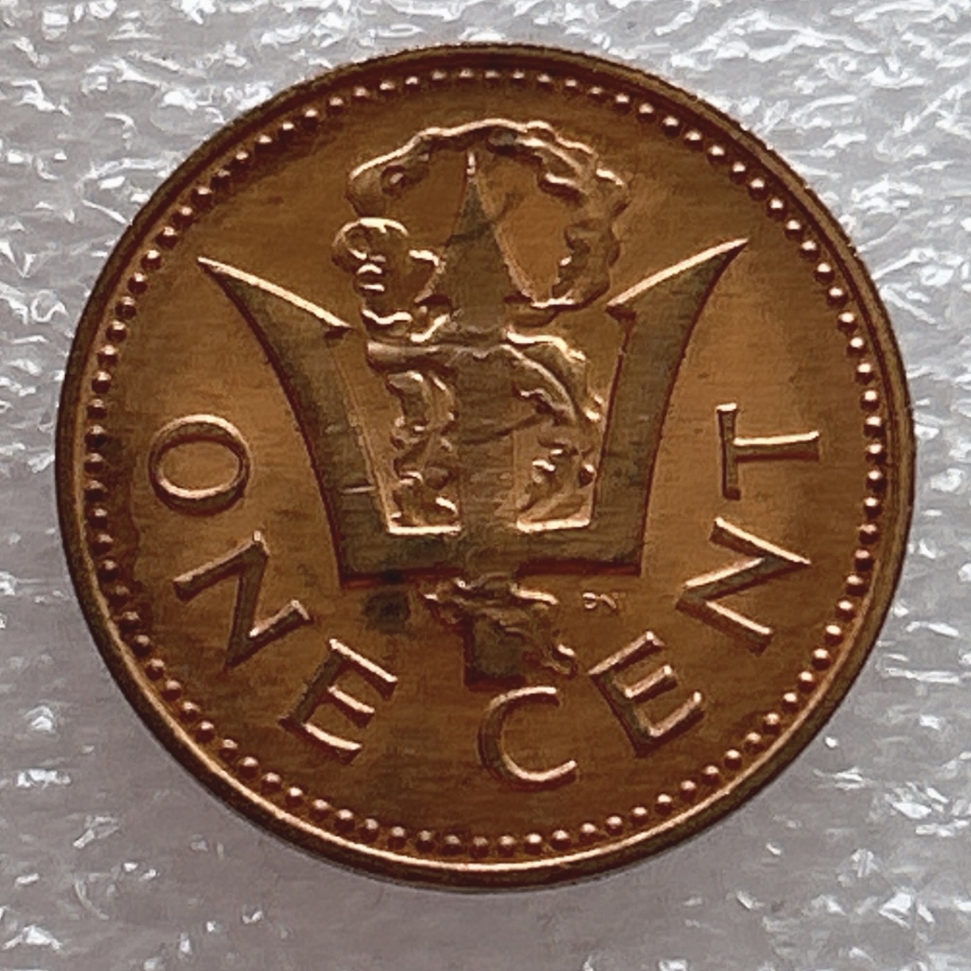 全场一元起拍 世界钱币散币场 第6期 巴巴多斯1973年1分 海藻三叉戟 首年份