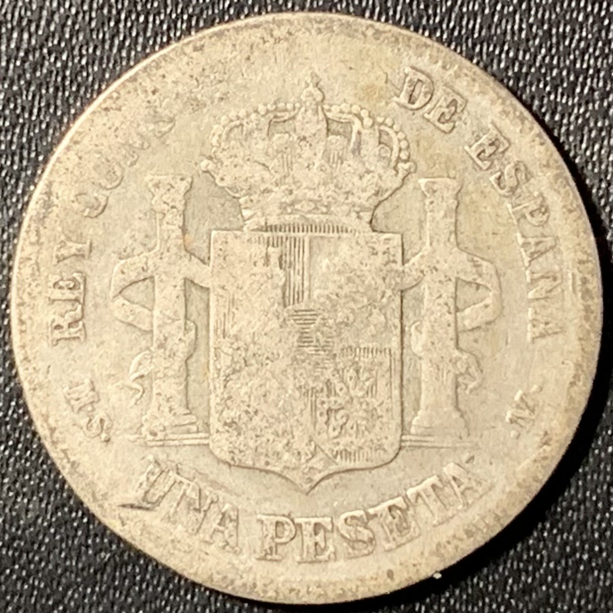 紫瑗钱币——第326期拍卖 西班牙 1883年 阿方索十二世 1比塞塔 5克 0.835银