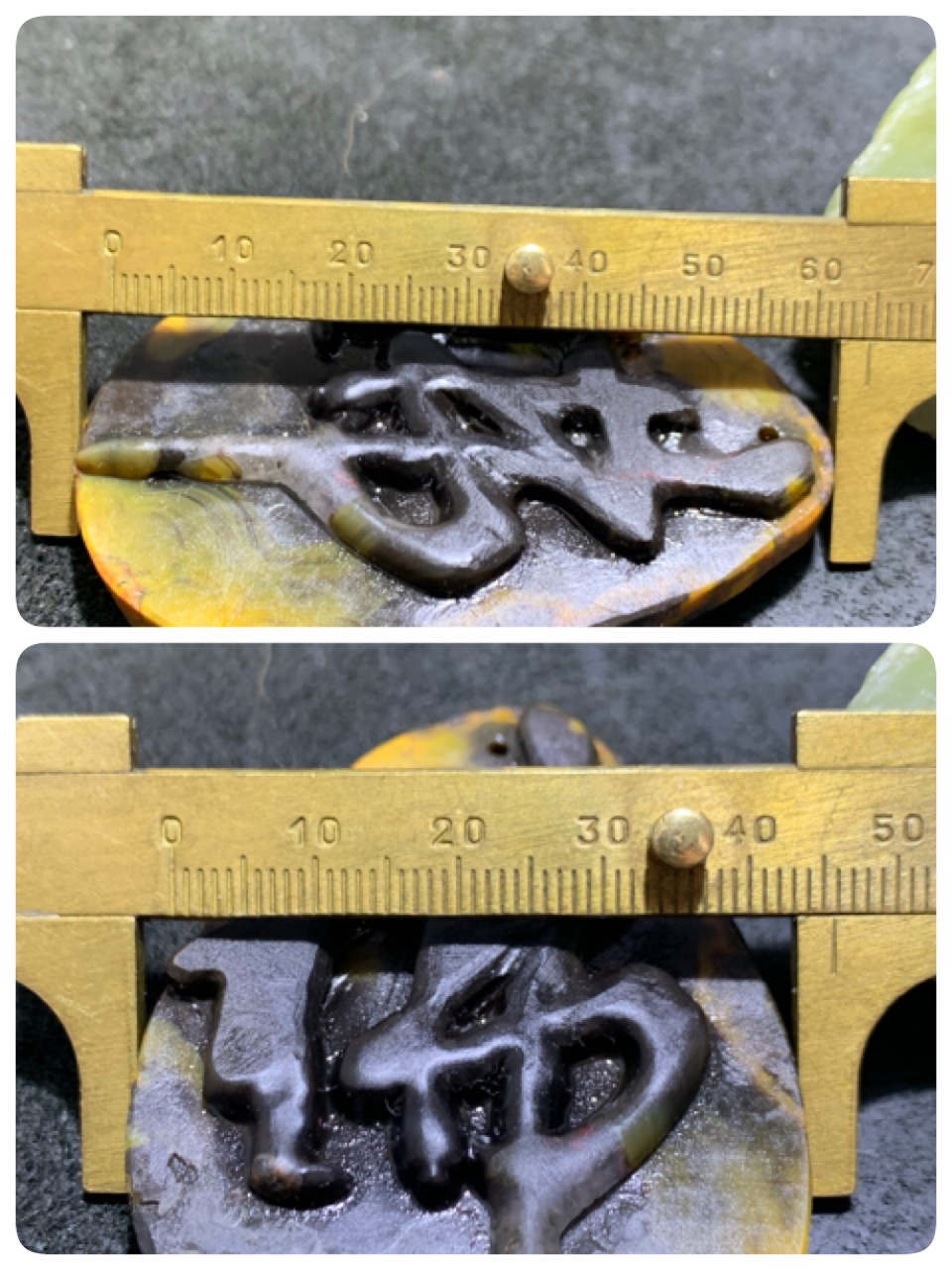 精美亚光原皮冰飘高玉化战国红玛瑙手工雕刻佛字大尺寸牌子一个，