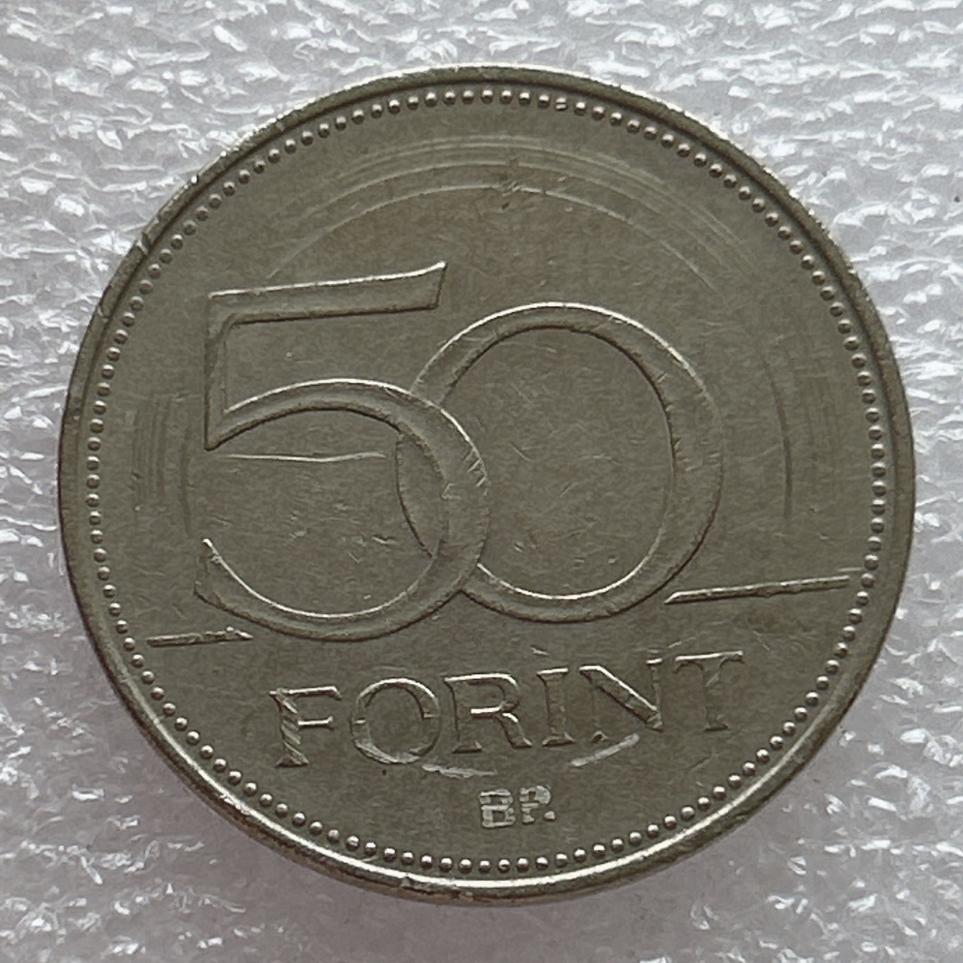 全场一元起拍 世界钱币散币场 第6期 1995年 匈牙利50福林硬币