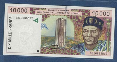 西非10000法郎 1998年 尼日尔 字母H 无47 非洲 实物图 UNC - 西非10000法郎 1998年 尼日尔 字母H 无47 非洲 实物图 UNC
