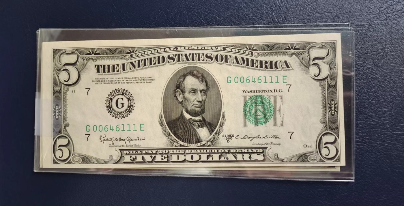 Unc 美国纸币 1950年D版 5美金纸币 豹子号 111