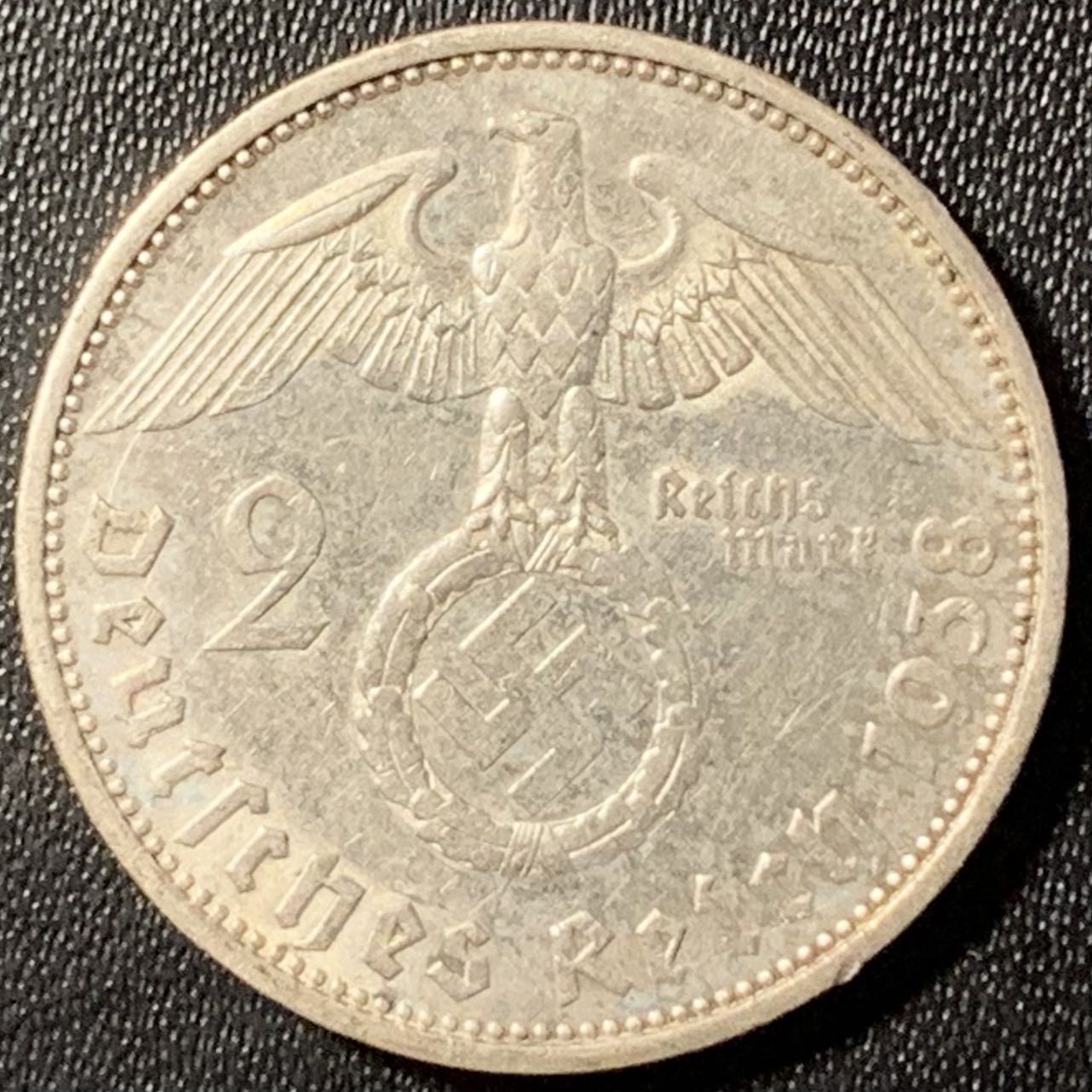 紫瑗钱币——第307期拍卖 德国 1938年 A版 兴登堡 字符 2马克 8克 0.625银