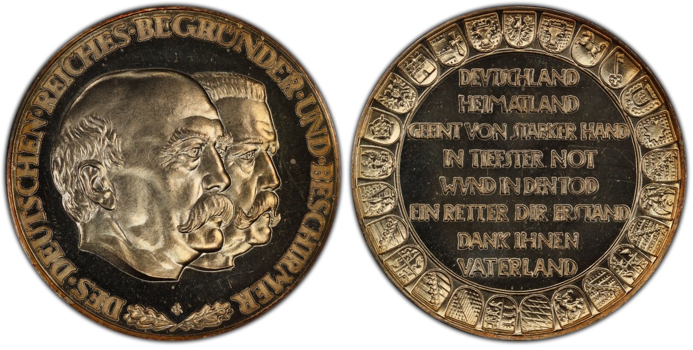 博洋堂世界钱币拍卖第034期（全场包邮） PCGS SP66 德国1930年帝国开辟者与守卫者兴登堡与俾斯麦银章，背面25个邦徽，细节完美，PCGS顶级冠军分数，双面高亮金色包浆，极品收藏，一步到位