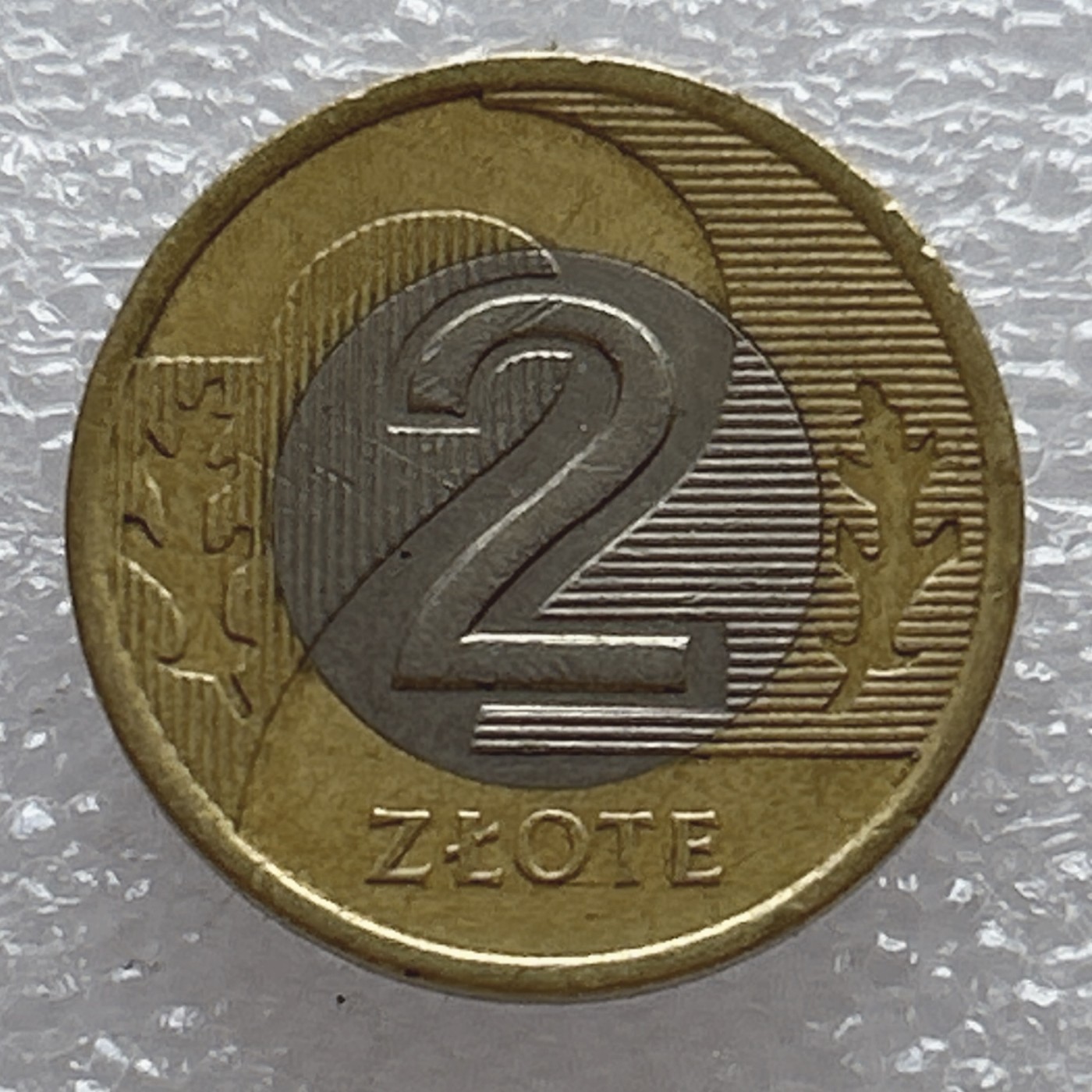 全场一元起拍 世界钱币散币场 第6期 波兰共和国1994年2兹罗提双色双金属币