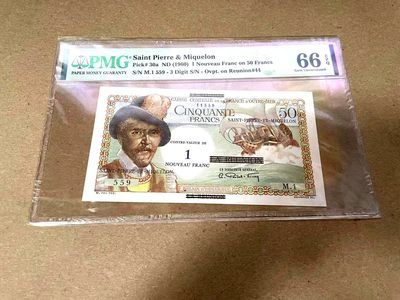 【Blue Auction】✨世界纸币精拍第345期——莫总专场XXV -  【3位号版本较少见 无47】圣皮埃尔和密克隆 1960年1新法郎 PMG66EPQ 经典白奶球