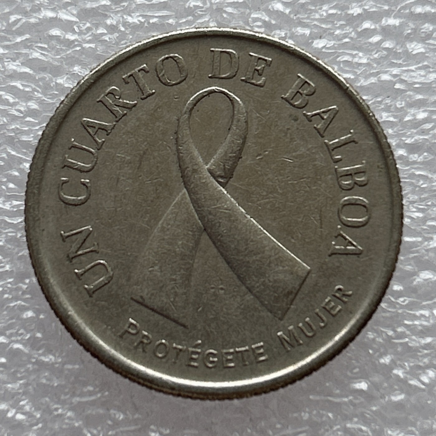 全场一元起拍 世界钱币散币场 第七期 巴拿马2008年1/4巴波亚25分纪念币防治乳腺癌