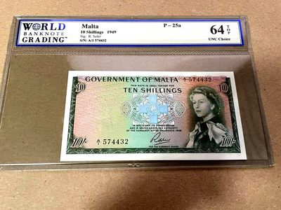 【Blue Auction】✨世界纸币精拍第345期——莫总专场XXV - 【A1首发冠 初版绿色版少见】马耳他 1949年10先令 戎装女王 港口风光 BWC出品 WBG严评64EPQ 灯下无斑 原票 