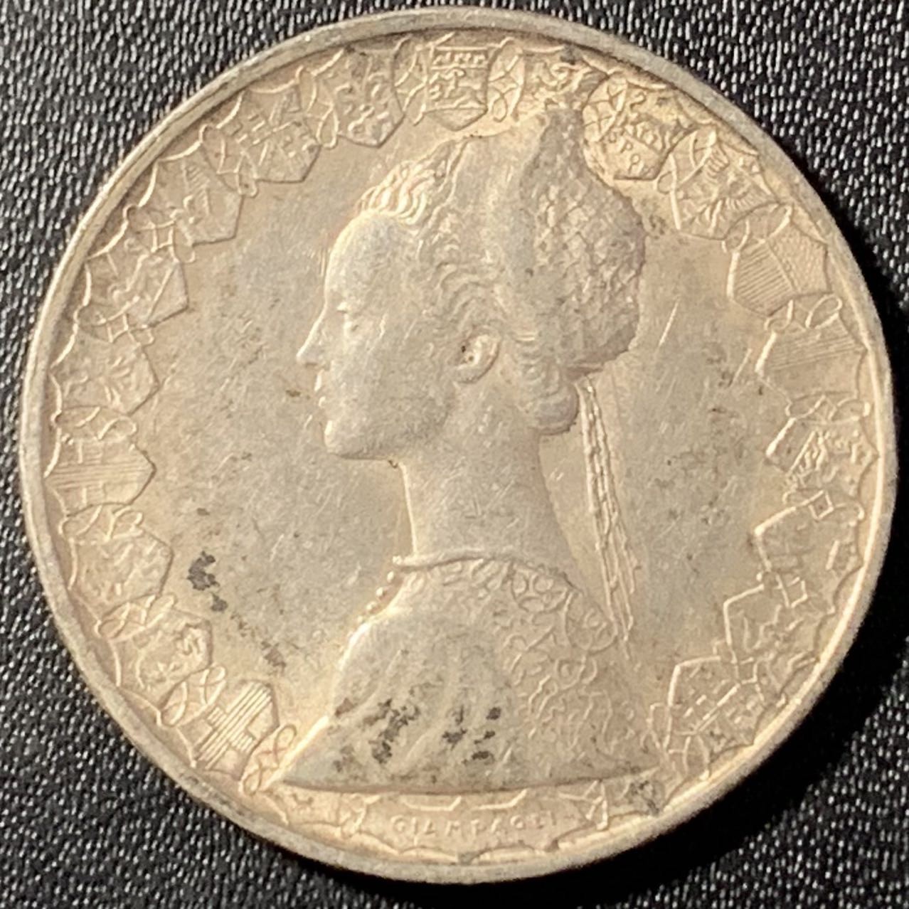 紫瑗钱币——第307期拍卖 意大利 1958年 少女与帆船 500里拉 11克 0.835银