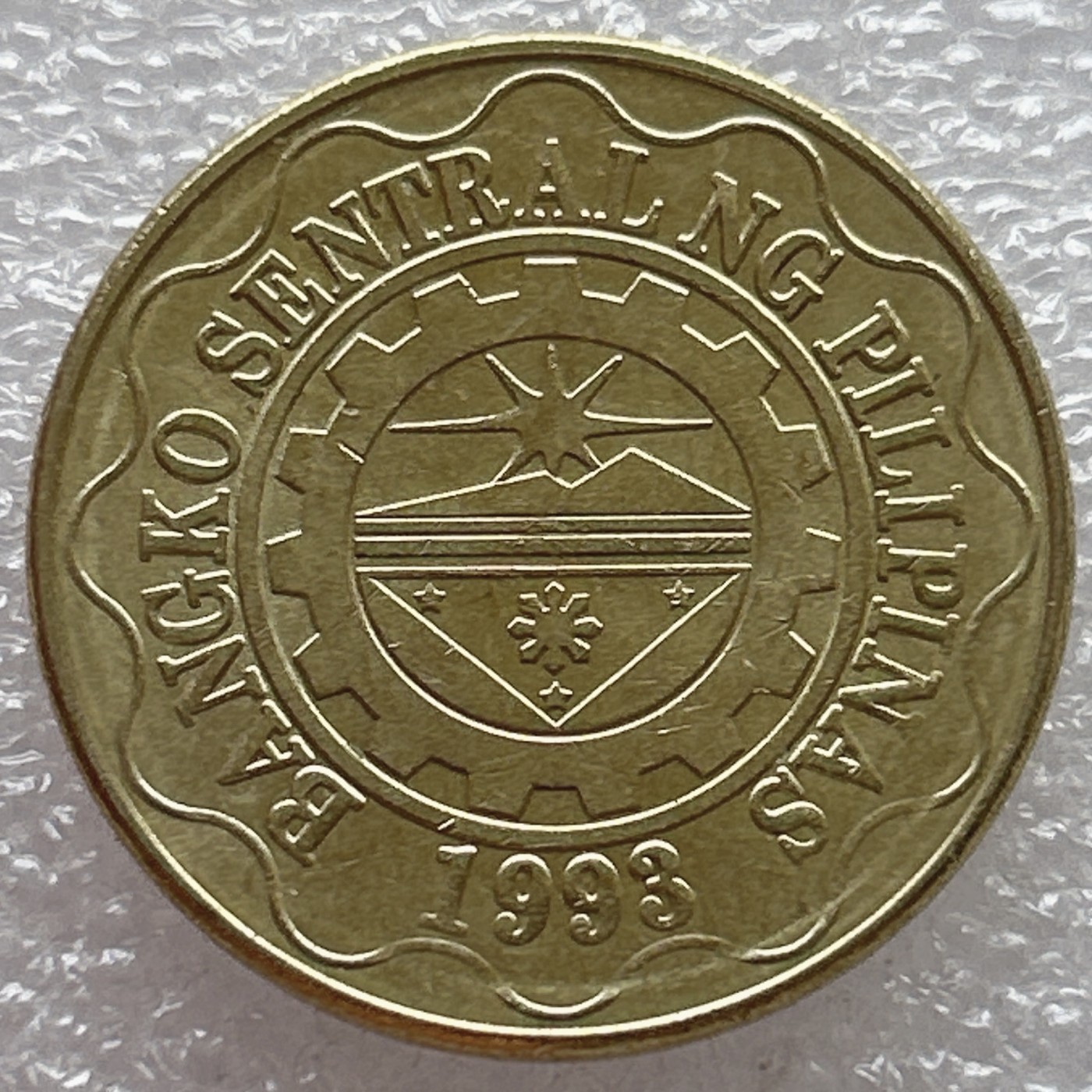 全场一元起拍 世界钱币散币场 第6期 菲律宾5比索硬币