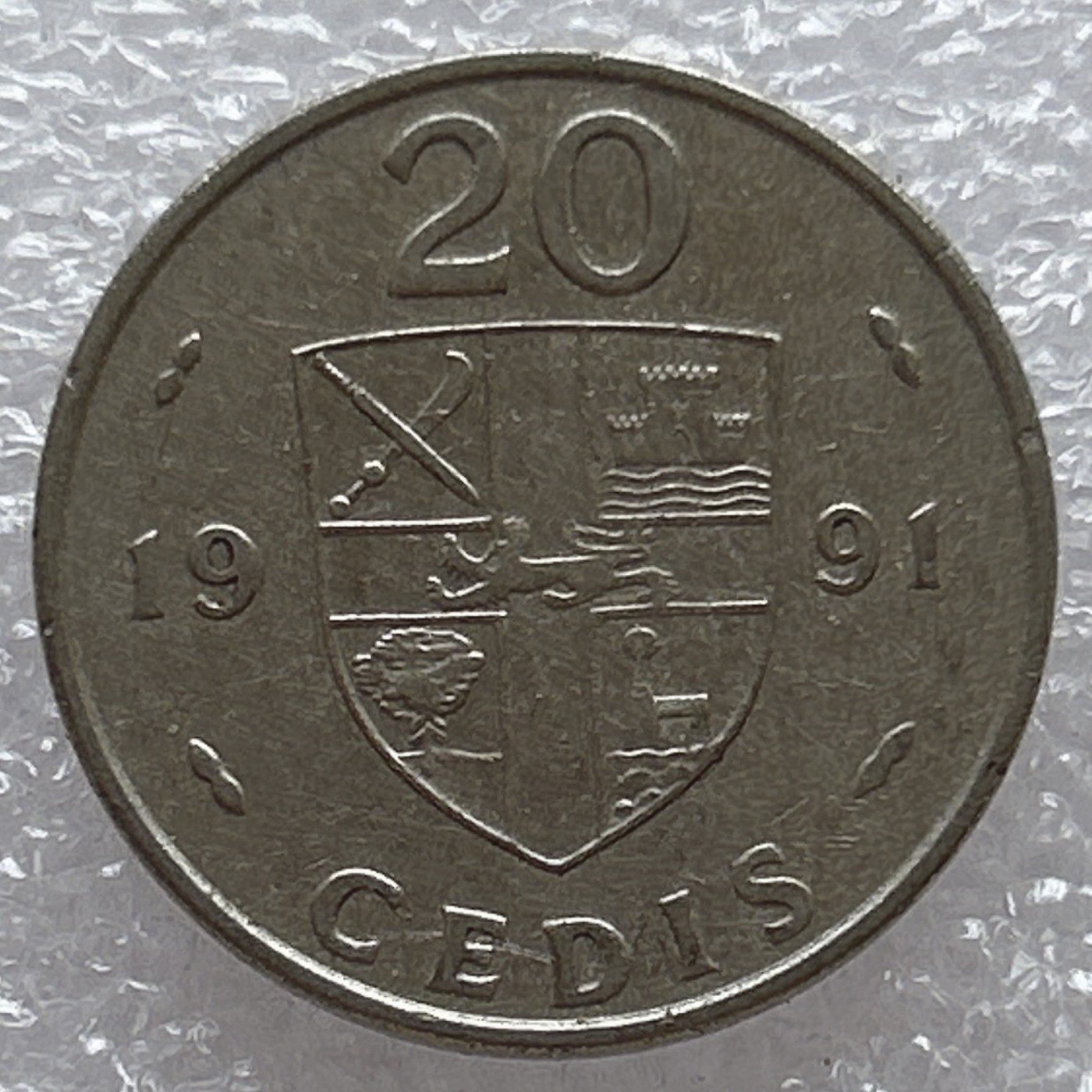 全场一元起拍 世界钱币散币场 第6期 加纳1991年20塞地 硬币 20分 海螺