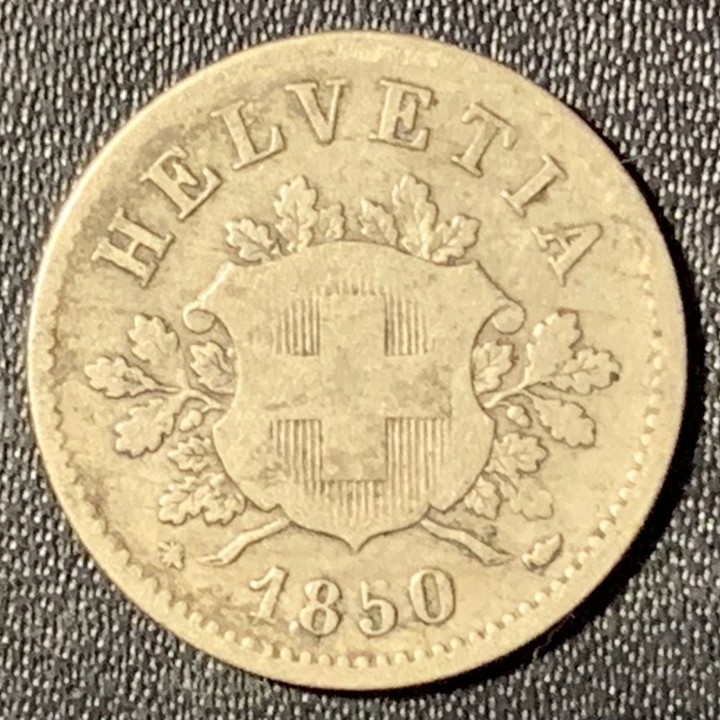 紫瑗钱币——第288期拍卖 瑞士 1850年 赫尔维蒂亚 10分 铜币