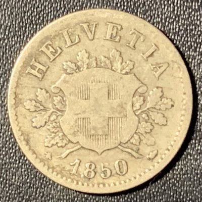 紫瑗钱币——第288期拍卖 - 瑞士 1850年 赫尔维蒂亚 10分 铜币