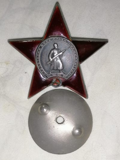 日/苏勋章/奖章拍卖 - 苏联红星勋章284038号，1943年最早一版螺栓非台版红星