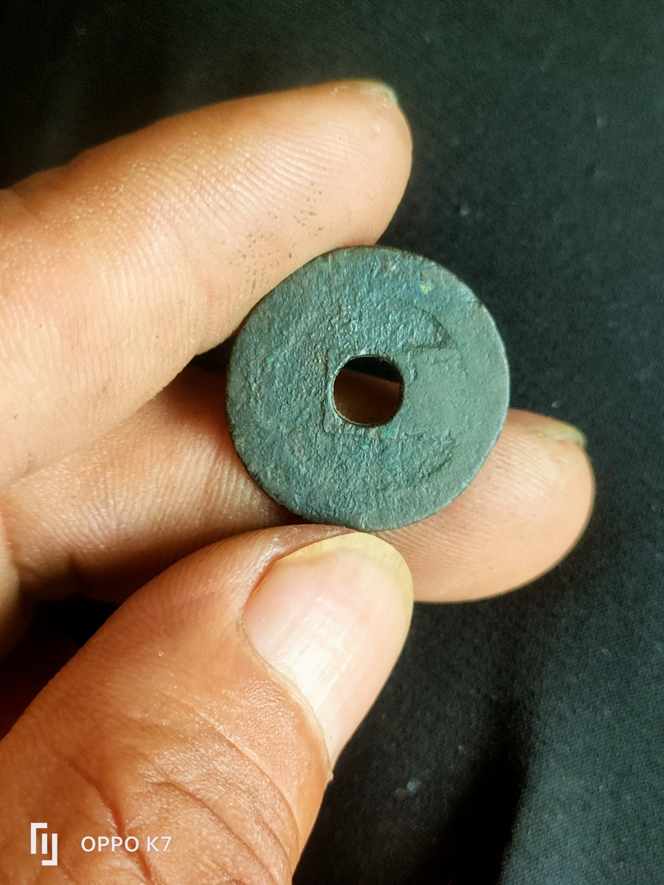 洪武通宝