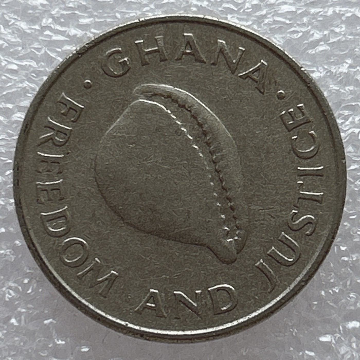 全场一元起拍 世界钱币散币场 第6期 加纳1991年20塞地 硬币 20分 海螺