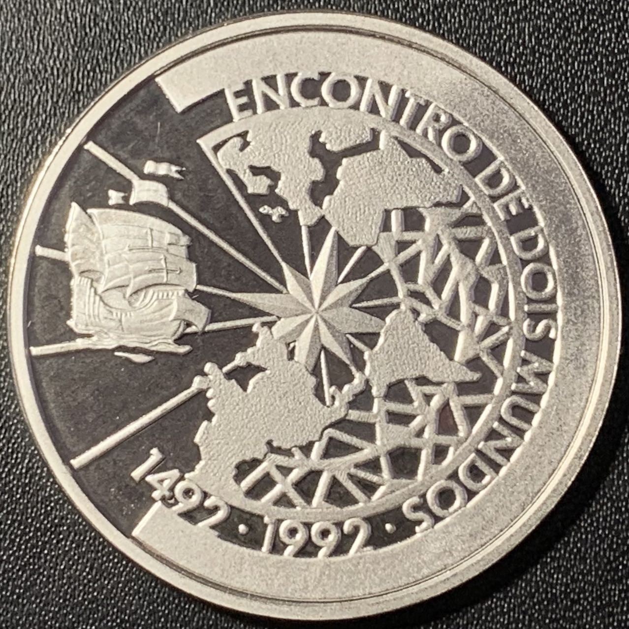 紫瑗钱币——第288期拍卖 巴西 1991年 伊比利亚-美洲 帆船与地图 500克鲁扎多 27克 0.925银 精制