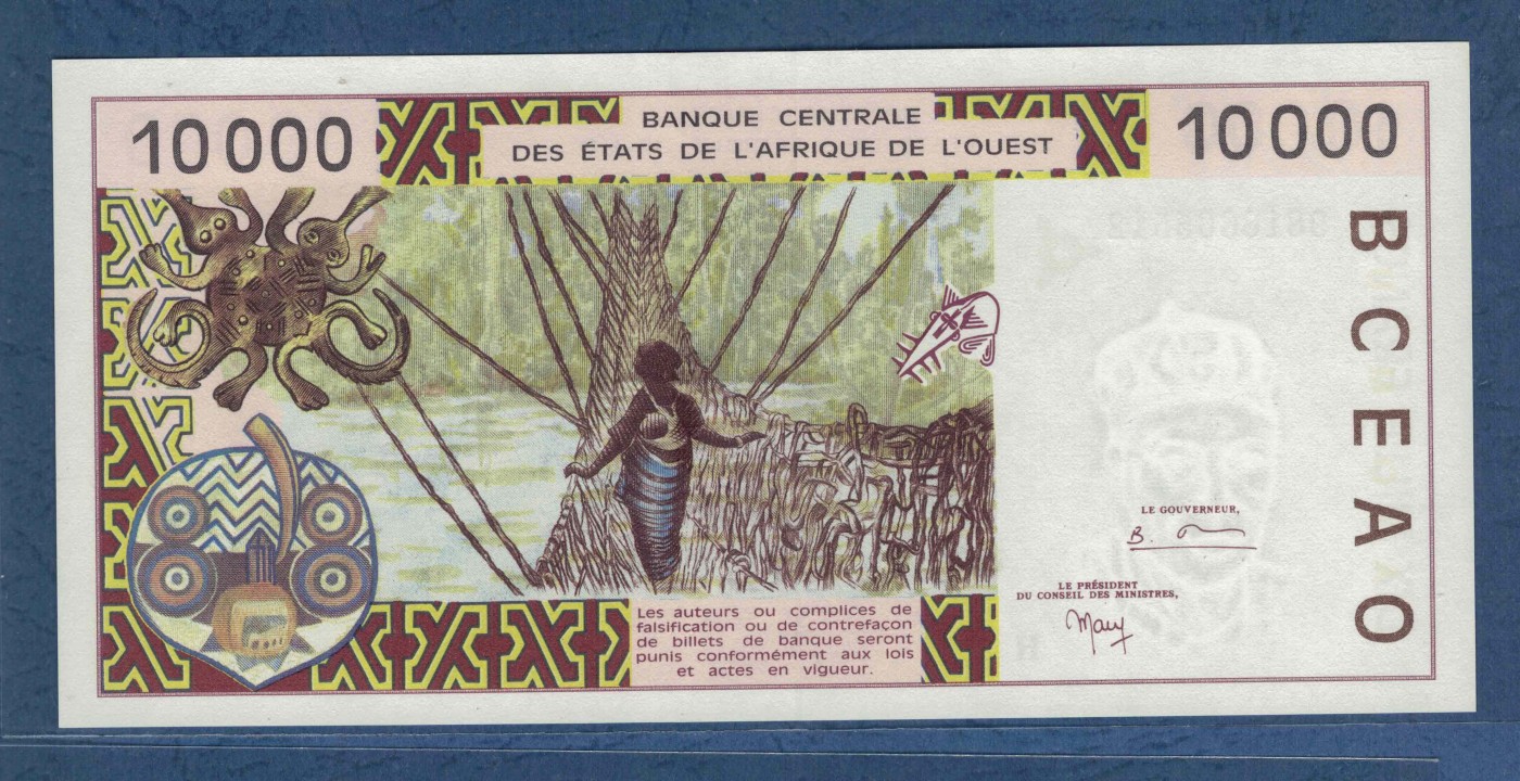 西非10000法郎 1998年 尼日尔 字母H 无47 非洲 实物图 UNC