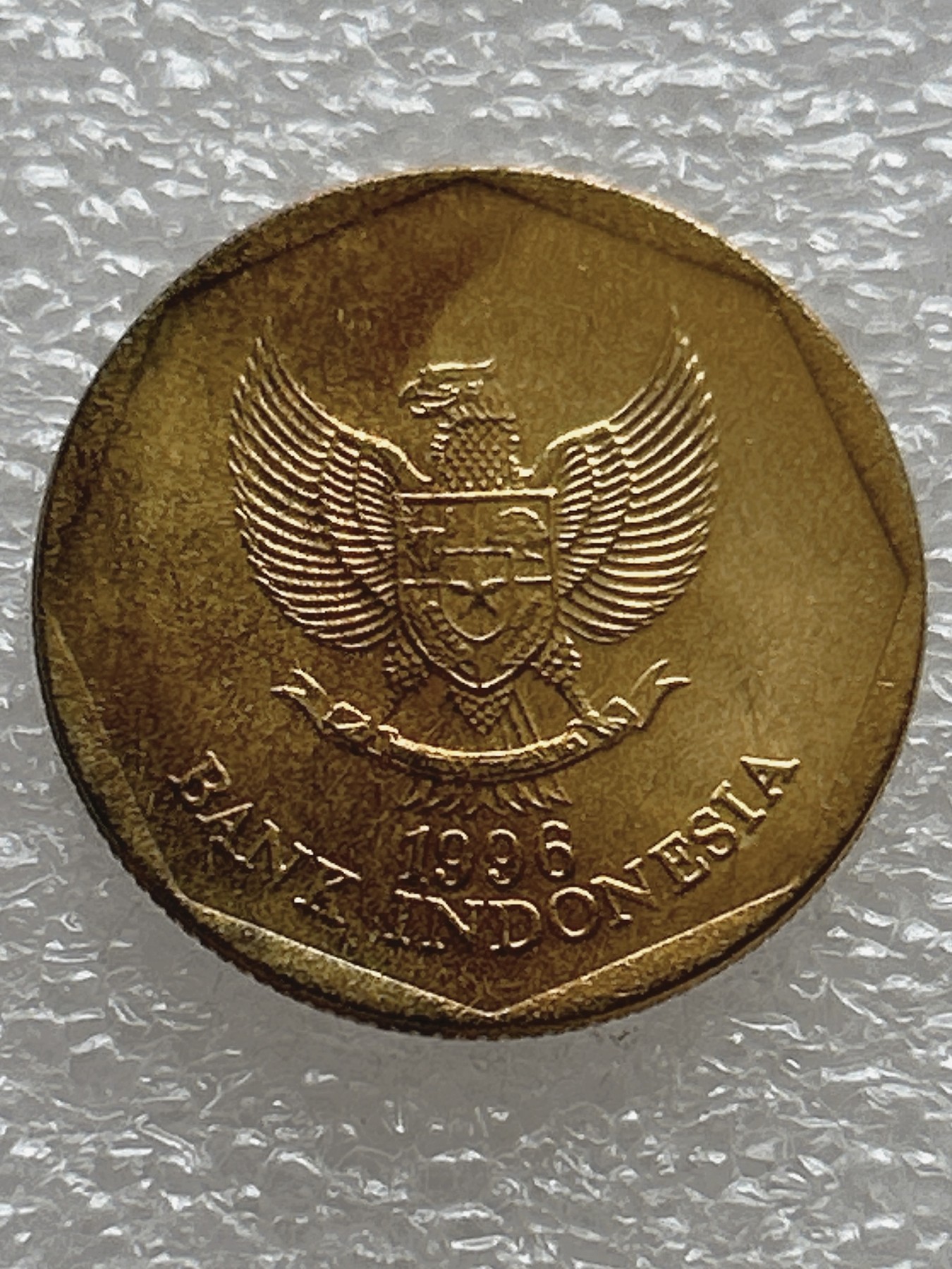 全场一元起拍 世界钱币散币场 第七期 印度尼西亚1996年100卢比铜币 水牛赛